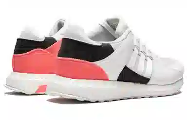 adidas originals EQT Support Ultra White Turbo