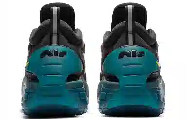 Nike Adapt Auto Max Anthracite