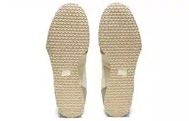 Onitsuka Tiger Serrano CL Cream White