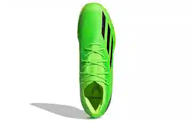 adidas X Speedportal .1