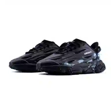 adidas Ozweego Celox