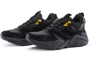 Saucony Gram 9000 Winter