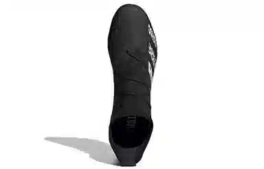 adidas PredatorFreak