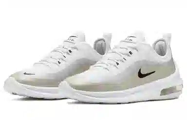 Nike Air Max Axis White Black