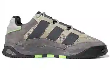 adidas Niteball Grey
