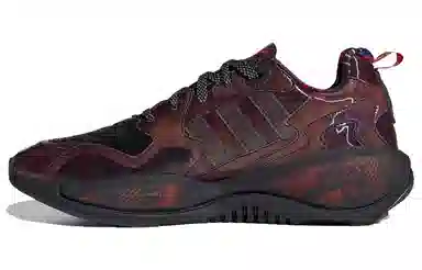 adidas ZX Alkyne "CNY"