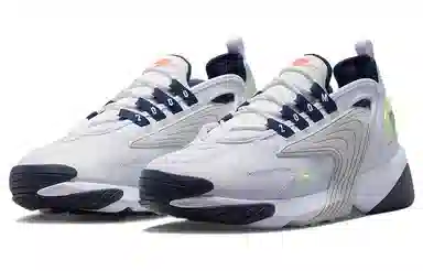 Nike Zoom 2K Light Grey
