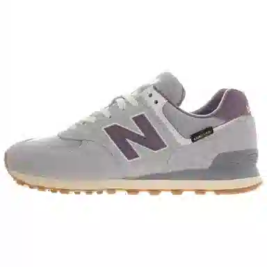 New Balance 574 Grey