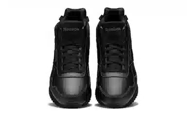 Reebok Royal Glide Mid