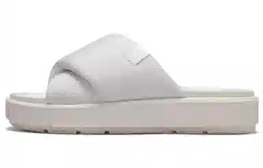 Jordan Sophia Slide Off-White