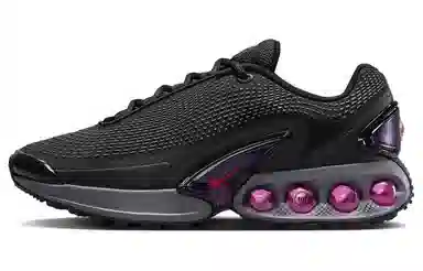 Nike Air Max DN Black Purple