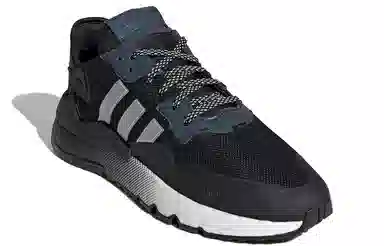 adidas Nite Jogger