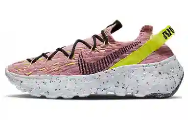 Nike Space Hippie 04 Pink White