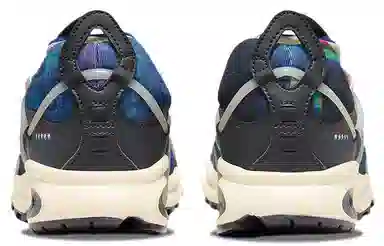 Nike Air Kukini SE "Pixel" Purple Black