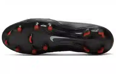 Nike Tiempo Legend 8 Elite FG