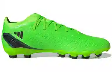 adidas X Speedportal.2 HGAG