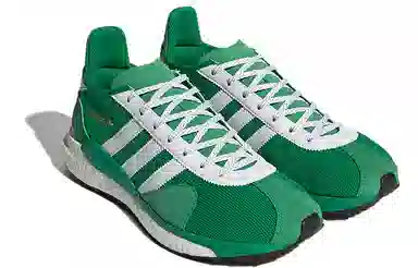 HUMAN MADE x adidas originals Tokio Solar