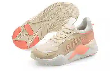 Puma RS-X Reinvent Khaki Pink White