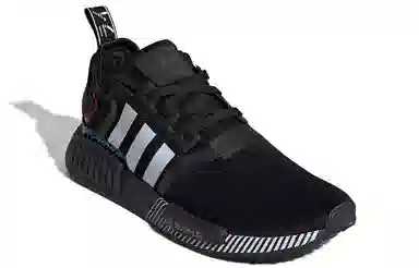 adidas NMD_R1 Japan Pack