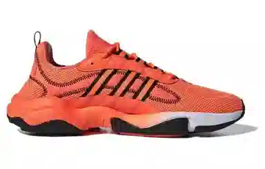 adidas Haiwee Orange
