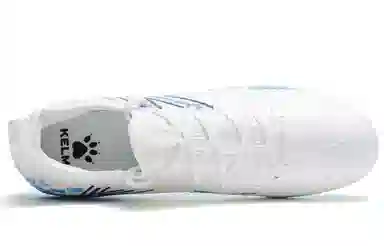 KELME 5.0 White Blue