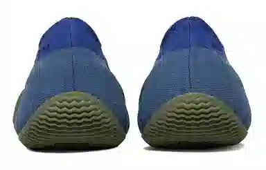 adidas Yeezy Knit Runner "Fade Azure"