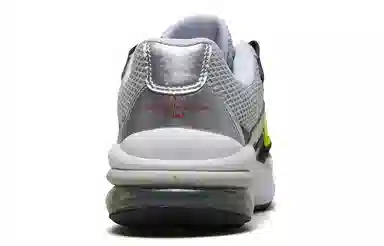 Han Kjobenhavn x PUMA CELL Venom Grey Silver