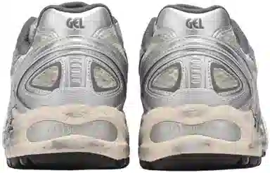 ASICS Gel-Kahana TR V4