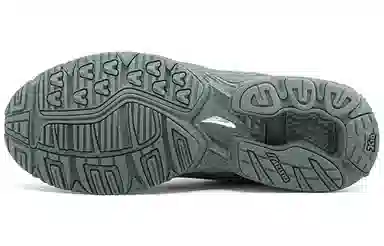 Beams x Mizuno Wave Rider 10 Slip-On Grey Silver