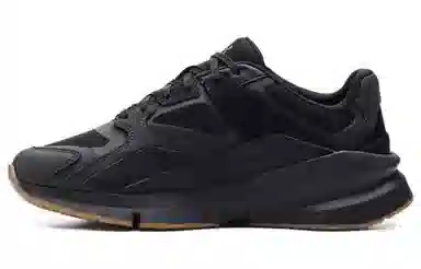 Under Armour Forge Black