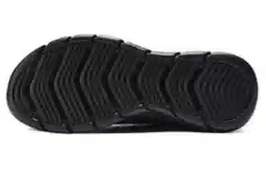 Skechers BOBS B FLEX Black