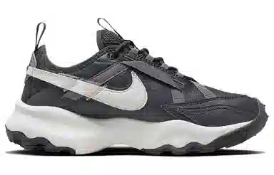 Nike TC 7900 Grey
