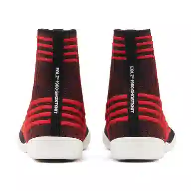 EQLZ EQUALIZER 1960HI