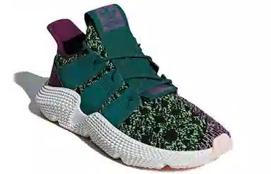adidas Prophere Cell