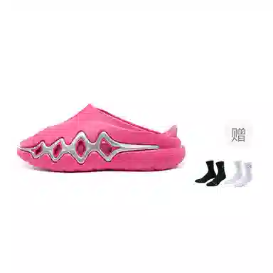 RIGORER Shark 3 Galaxy Bubble