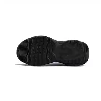 adidas OZGAIA Black Silver