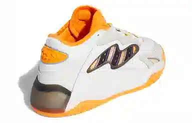 adidas Streetball 2.0 White Yellow