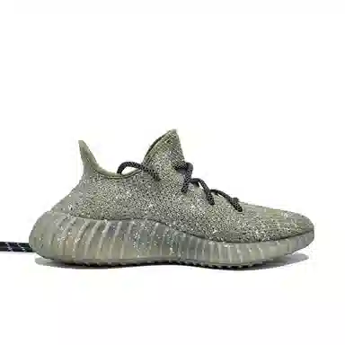 adidas originals Yeezy Boost 350 V2