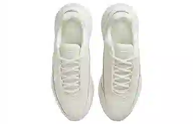 Nike Air Max Pulse Beige