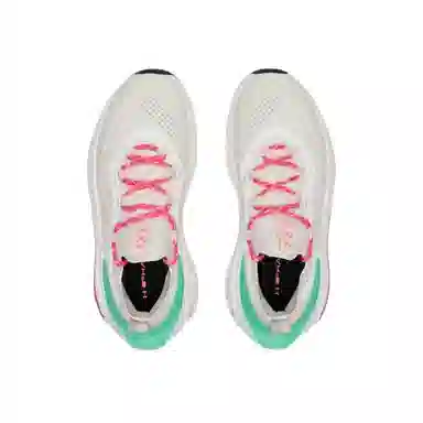 Under Armour Phantom 4 Beige