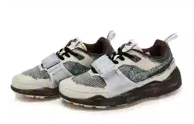 Travis Scott x Nike Zoom Field JAXX