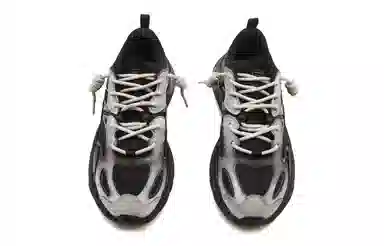 FILA Mars 2 Gray Shadow