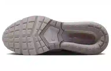 Nike Air Max Pulse Purple