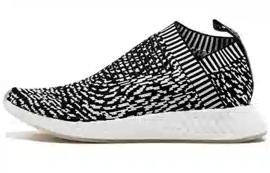 adidas NMD CS2 Sashiko