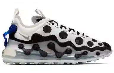 Nike ISPA Air Max 720 White