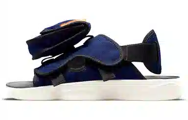 Air Jordan LS Slide Deep Royal Blue