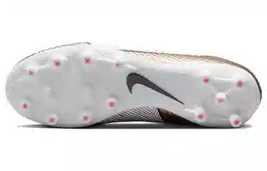 Nike Zoom Mercurial Vapor 15 Academy HG Copper