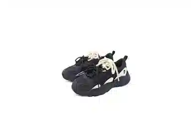 FILA Mars 2.0 Starry Night Black