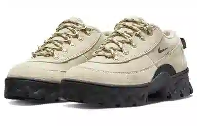 Nike Lahar Low Khaki