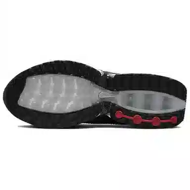 Nike Air Max Dn Premium Silver